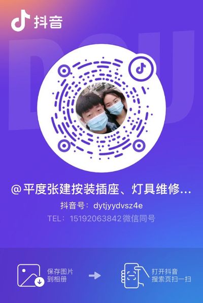 无无