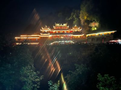 无
