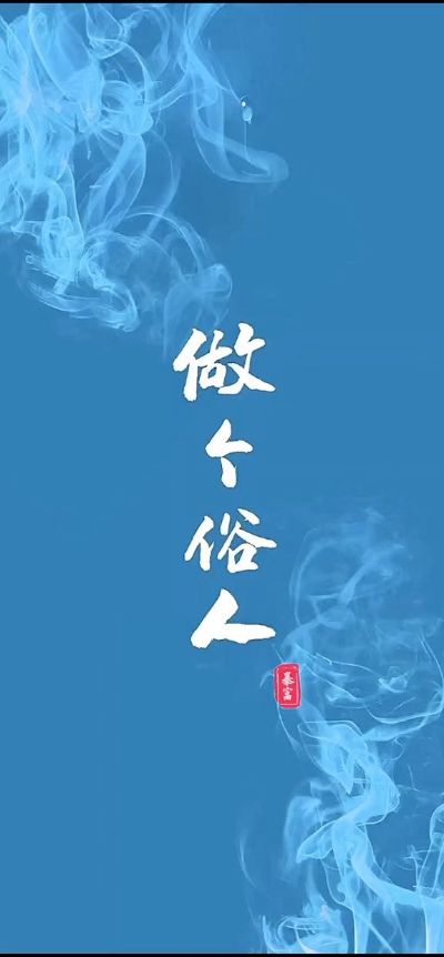 水电线路维修