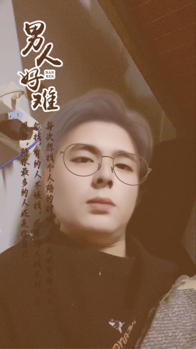木工装修