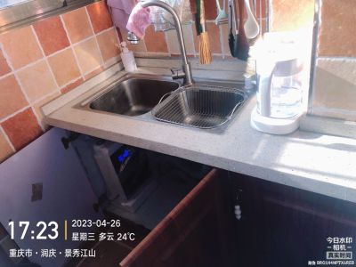 监控安装