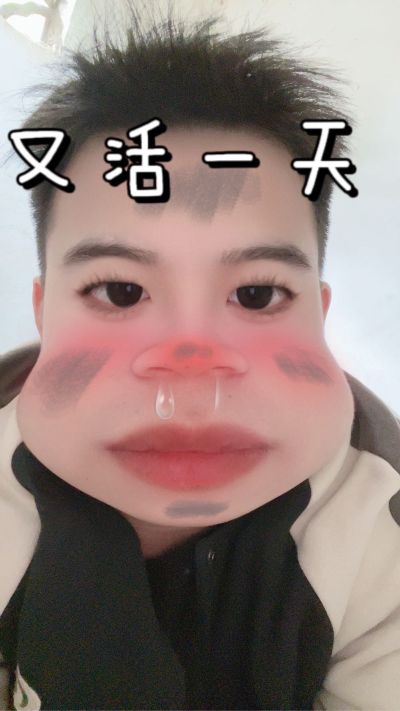 封阳台