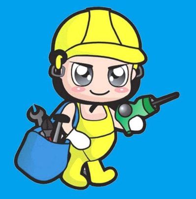 水电施工安装无无