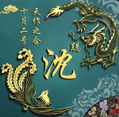 涂料油工腻子