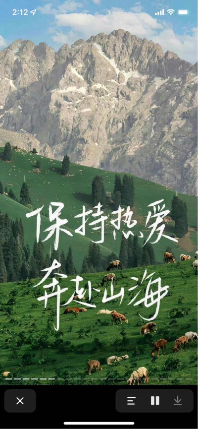 无