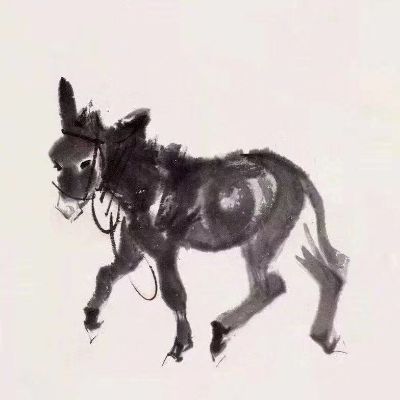 无