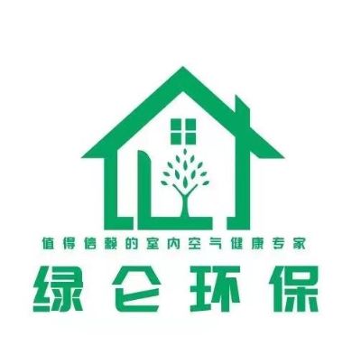 绿仑环保