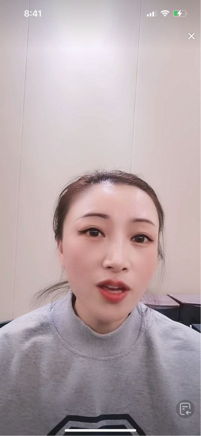 安装