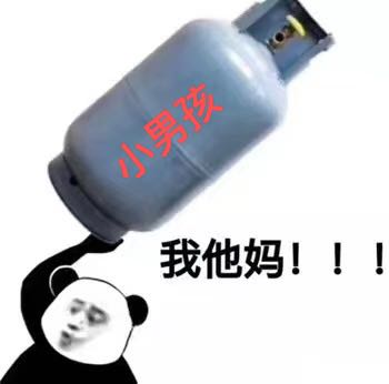 电商公司