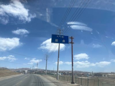 无