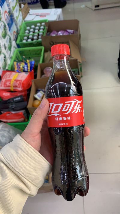无