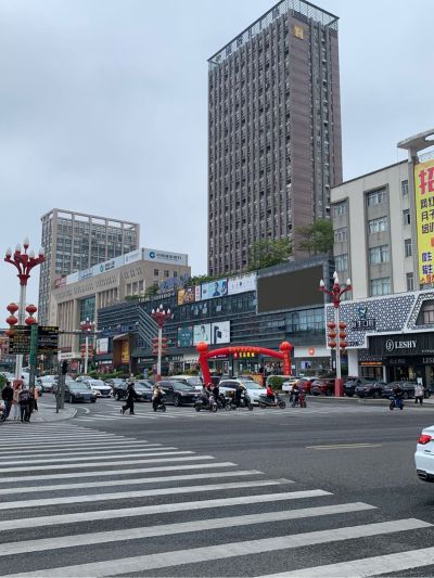 无