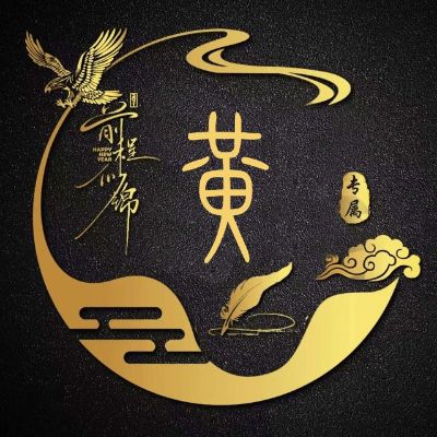 家电维修清洗家电清洗家电维修