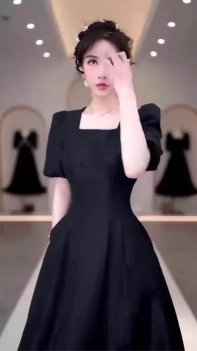 无