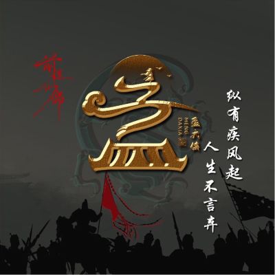 灯具安装