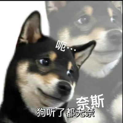 把草铲除拉走