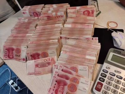 专业接单员