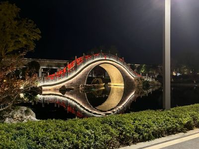 无