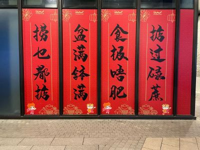 装修安装搬运安装维修无