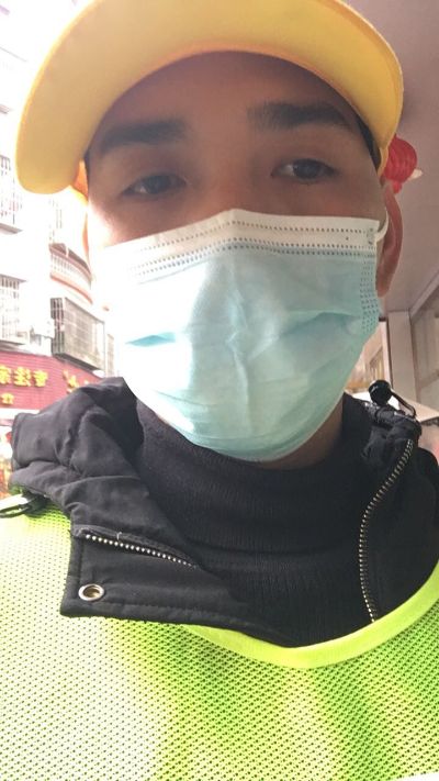 木工