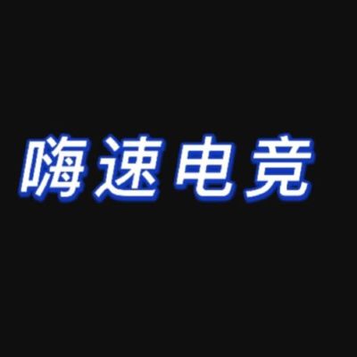 酒店