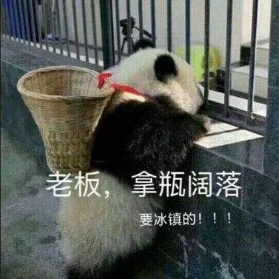 水电