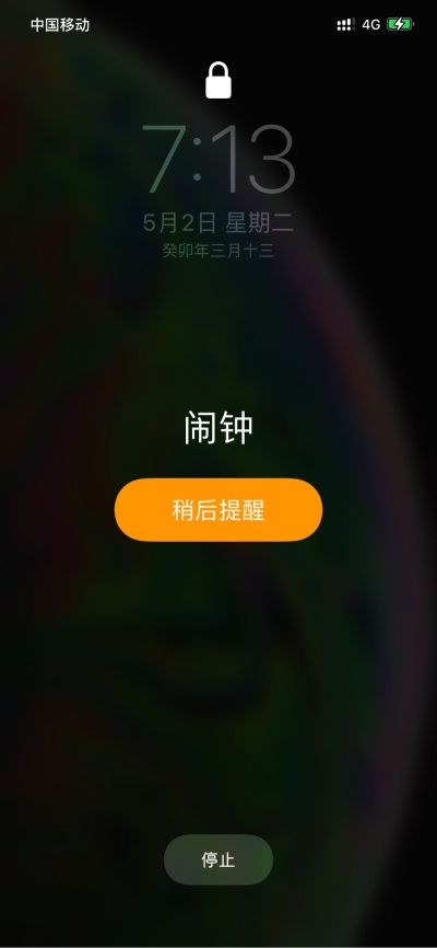广告设计安装