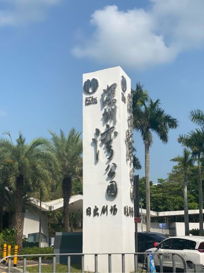 把空调外机安装上墙。住1楼，加雪种，需提供。空调架（另算价格）