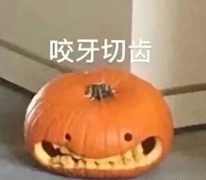 换旧更换智能马桶