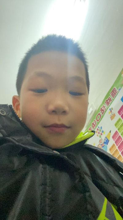 无