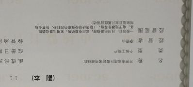 空调安装维修空调空调移机加氟热水器油烟机