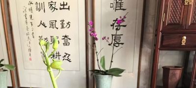 工人