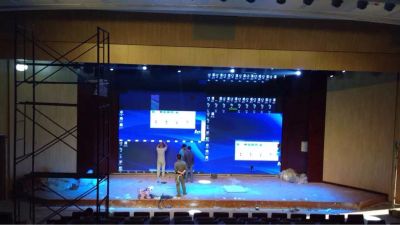 弱电