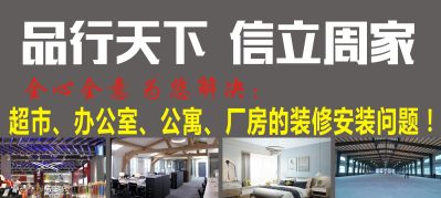 工装木泥油电木泥油电木泥油电