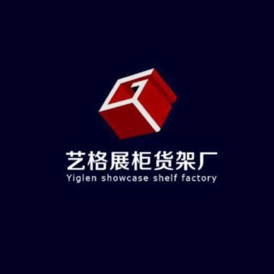 家居定制工厂