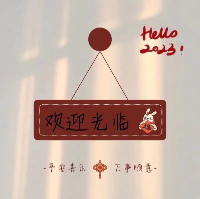 水电