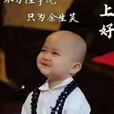 本人专业承接内外墙抹灰贴瓷砖，曾在广东省内外墙粉刷及水电按装与了装模工作了20年的丰富经验生涯，如果有工地的老板们需要发出来给工人做的望联系我，（最好是广东与湖南或广西工地之内）多谢关照，精诚合作诚信第一本人专业承接内外墙抹灰贴瓷砖，曾在广东省内外墙粉刷及水电按装与了装模工作了20年的丰富经验生涯，如果有工地的老板们需要发出来给工人做的望联系我，（最好是广东与湖南或广西工地之内）多谢关照，精诚合作诚信第一
