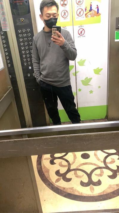 安装