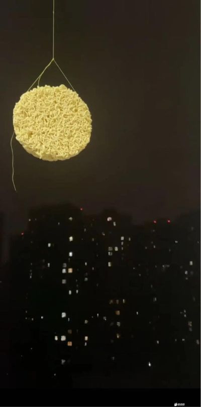 广告安装