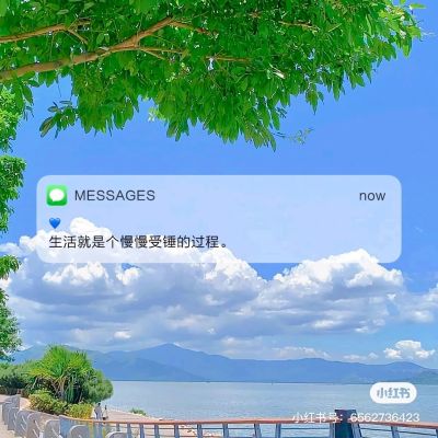弱电