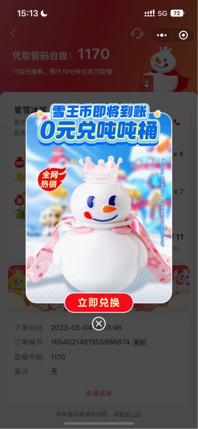 水电电路维修水电工程维修无