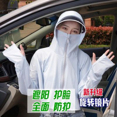 电工
