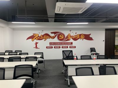 广告门头亮化