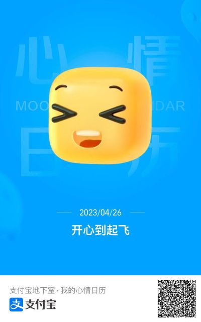 汽车维修