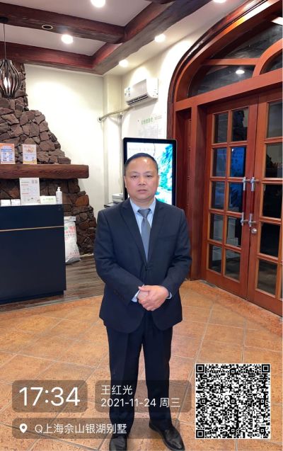 水电维修
