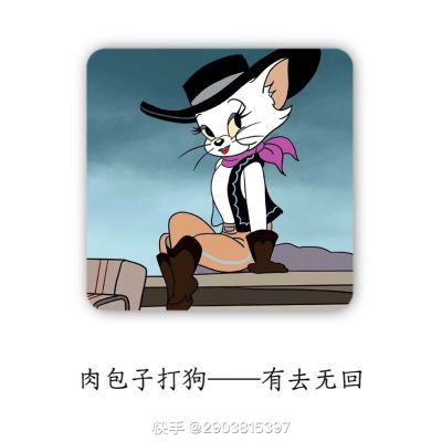 踢脚线安装