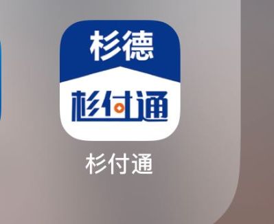 无水生物马桶安装固定