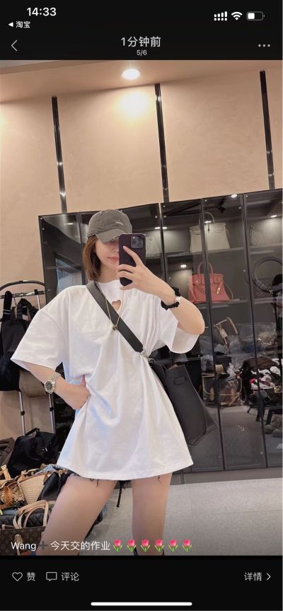 无
