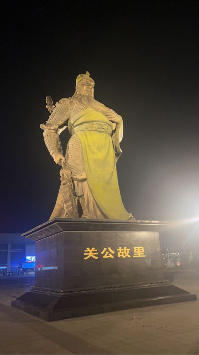 家具安装
