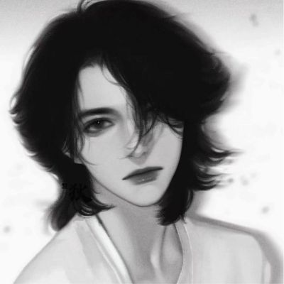 无